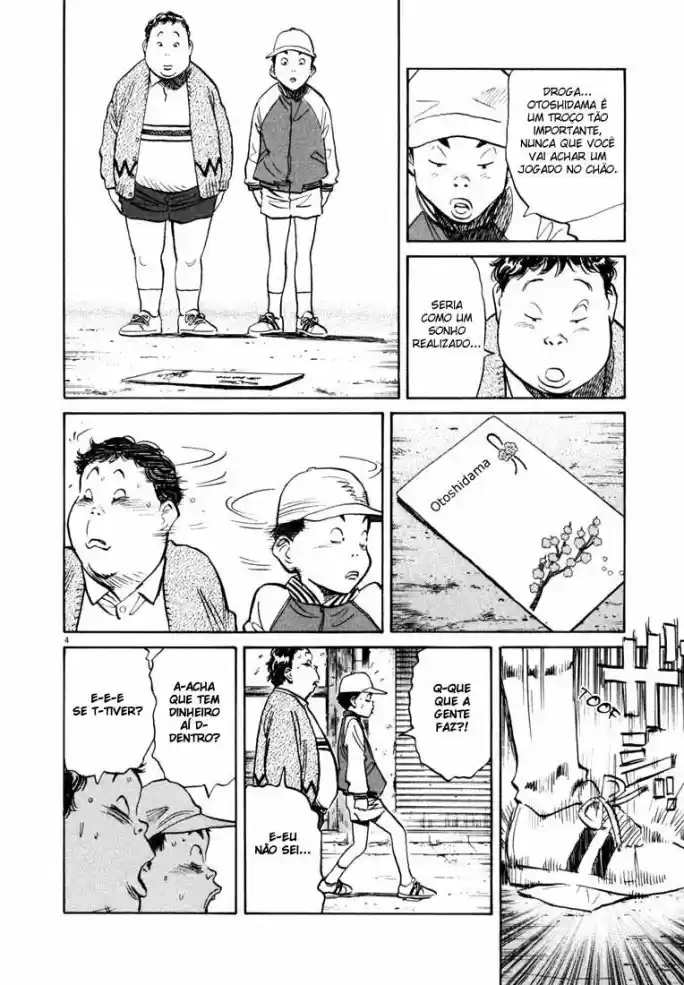 Read 20th Century Boys PT Manga Online