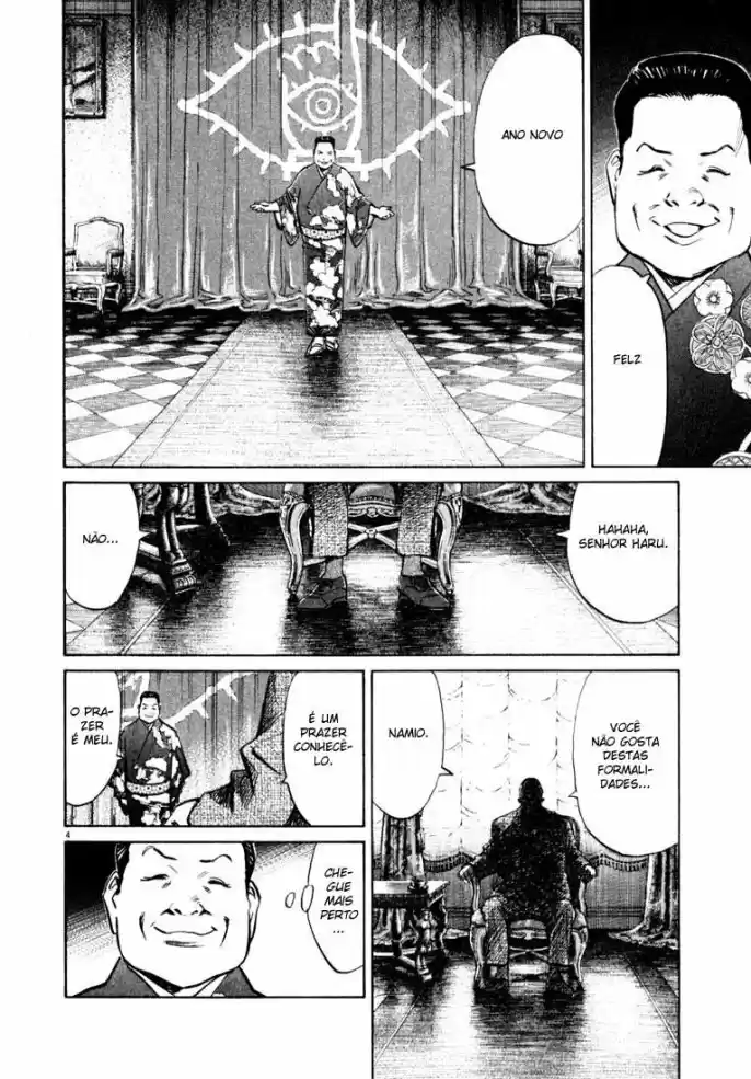 Read 20th Century Boys PT Manga Online