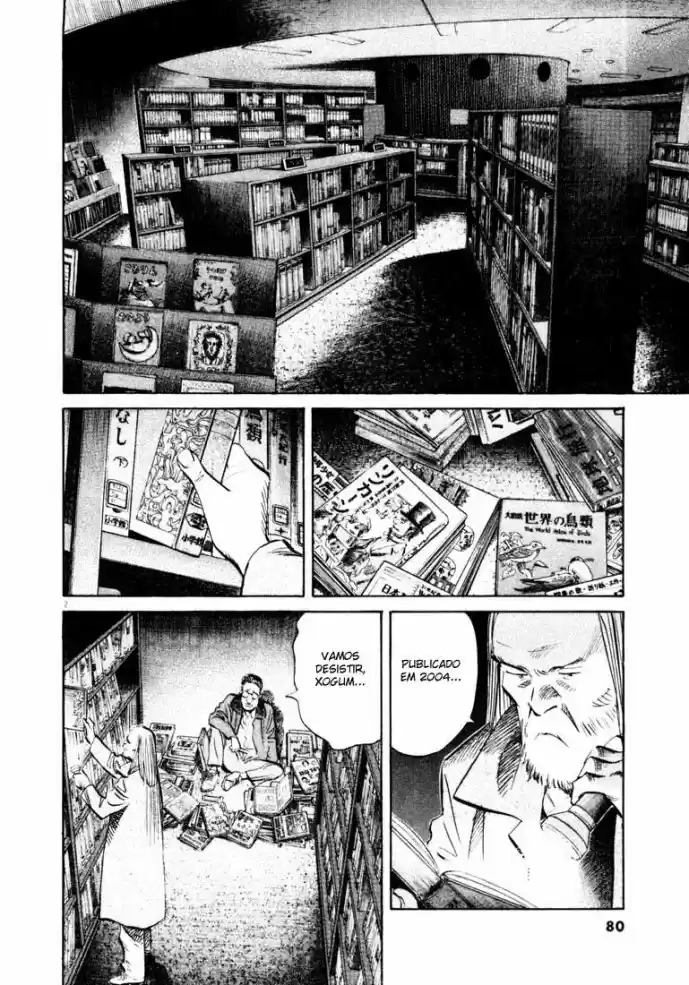 Read 20th Century Boys PT Manga Online