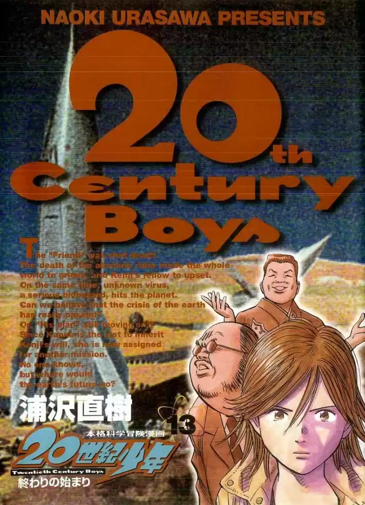 Read 20th Century Boys PT Manga Online