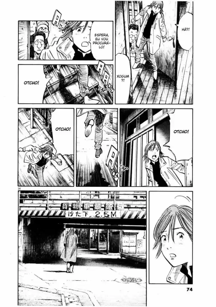 Read 20th Century Boys PT Manga Online