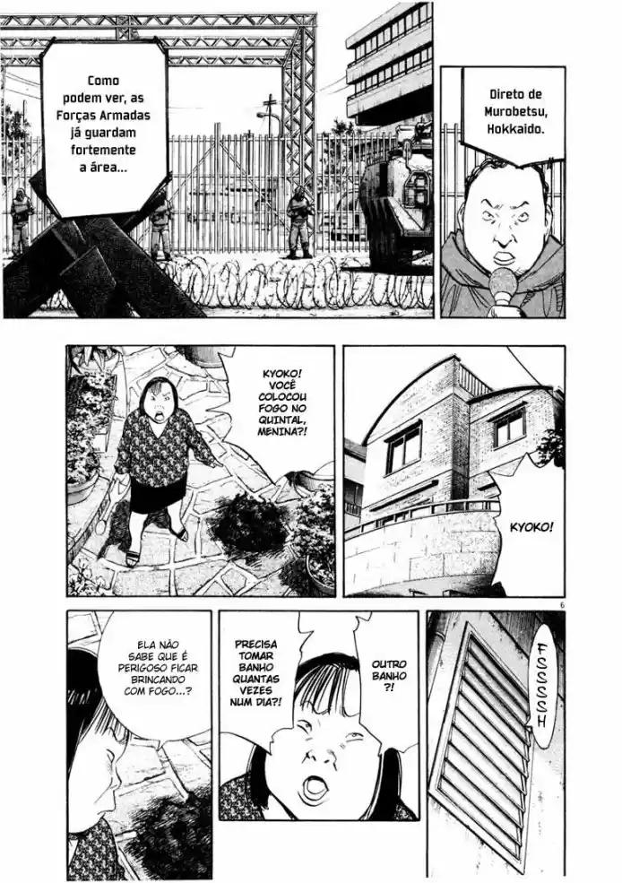 Read 20th Century Boys PT Manga Online