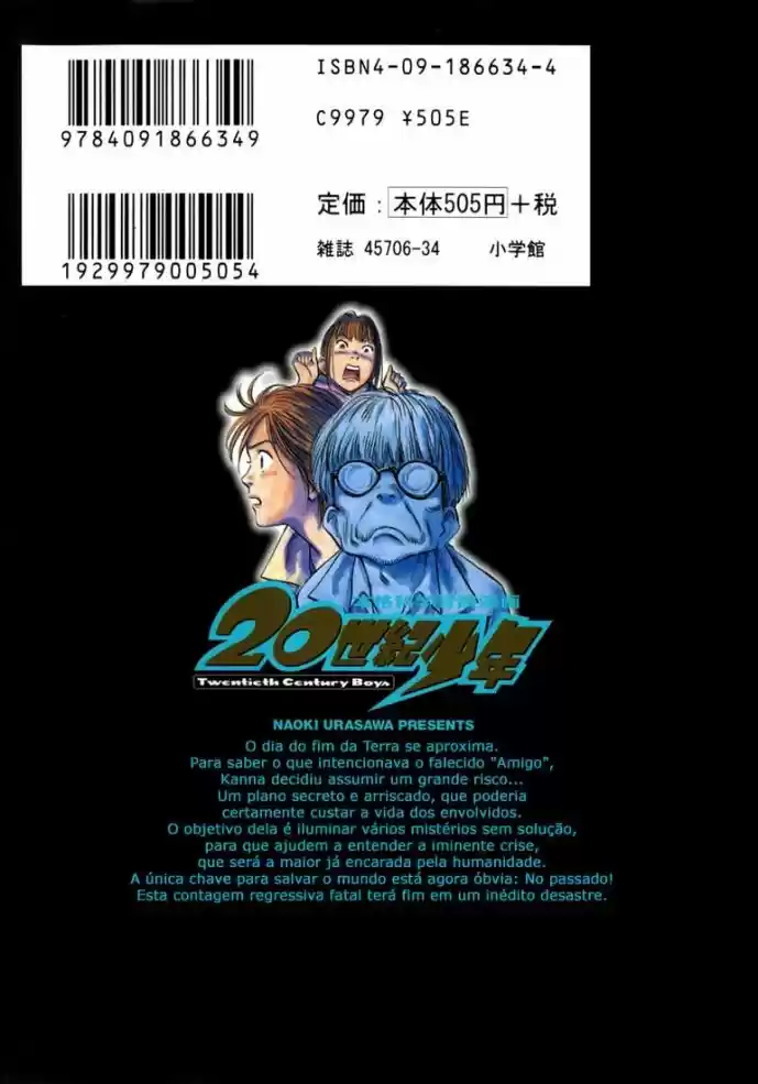 Read 20th Century Boys PT Manga Online