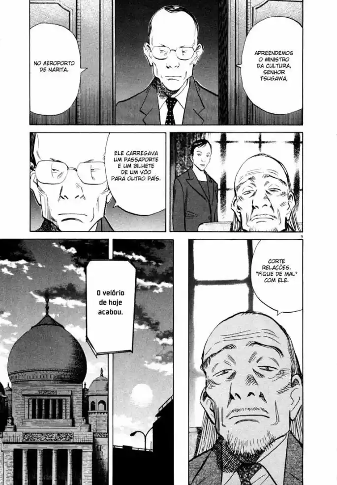 Read 20th Century Boys PT Manga Online