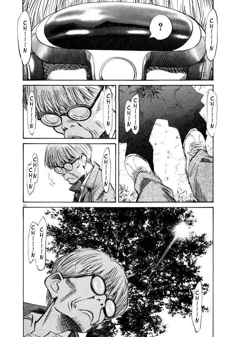 Read 20th Century Boys PT Manga Online