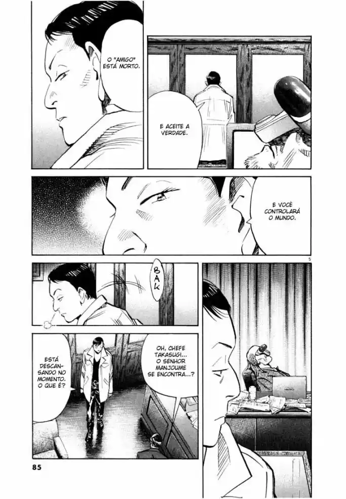 Read 20th Century Boys PT Manga Online