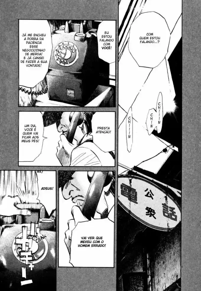 Read 20th Century Boys PT Manga Online