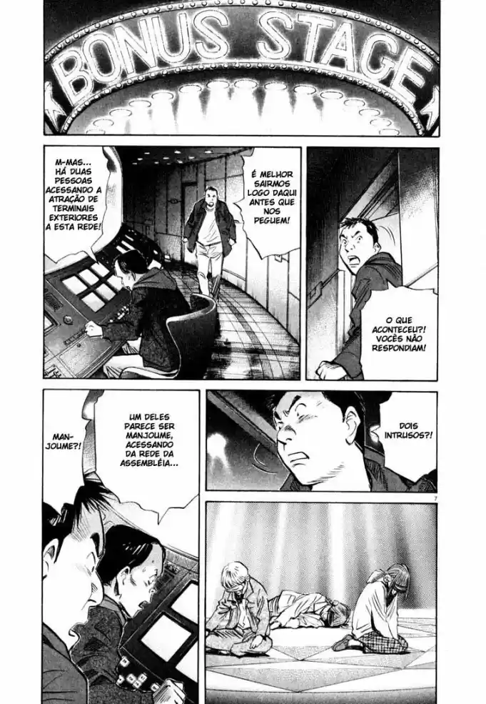 Read 20th Century Boys PT Manga Online
