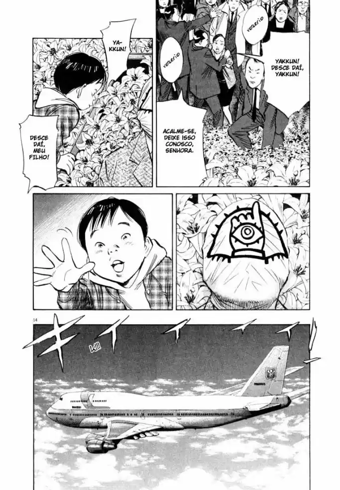 Read 20th Century Boys PT Manga Online