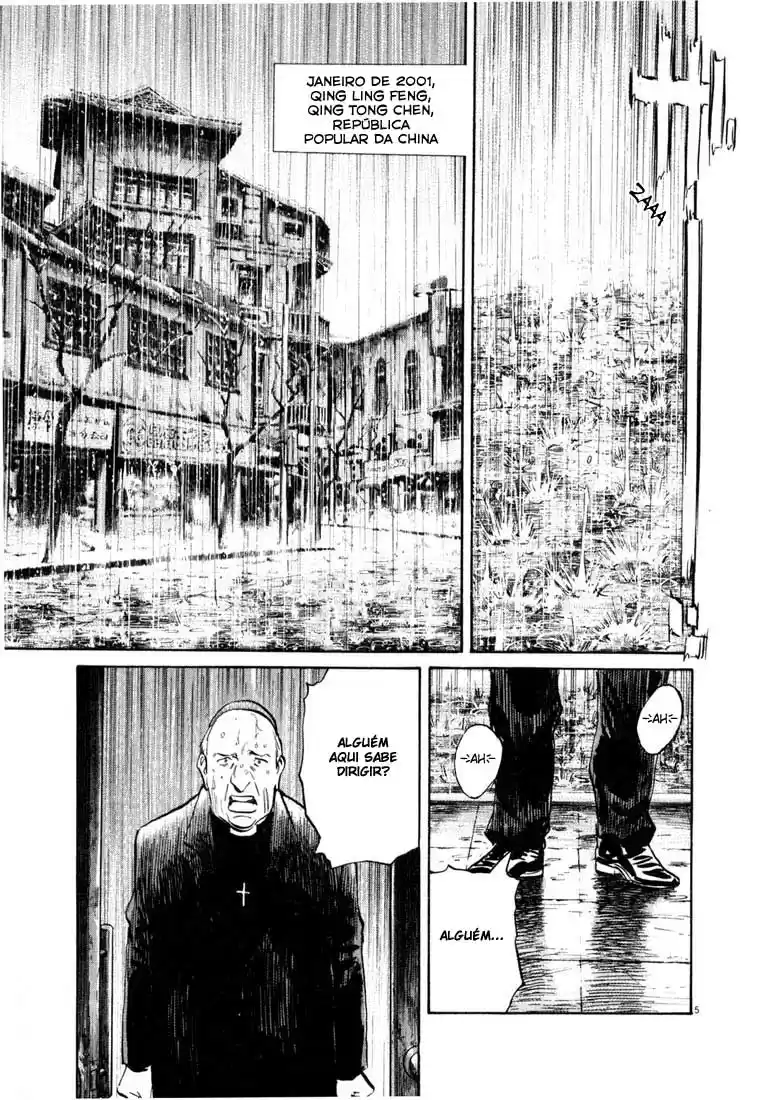 Read 20th Century Boys PT Manga Online