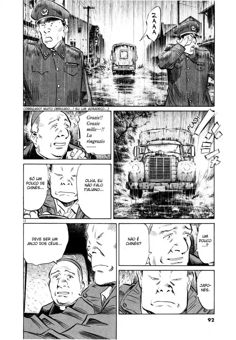 Read 20th Century Boys PT Manga Online