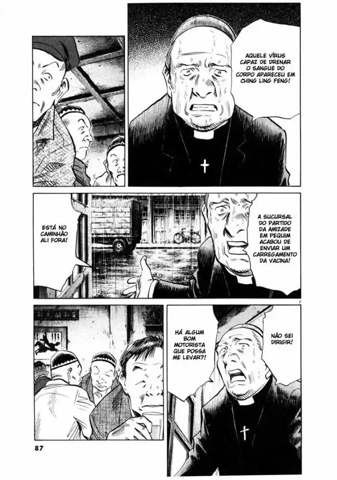 Read 20th Century Boys PT Manga Online