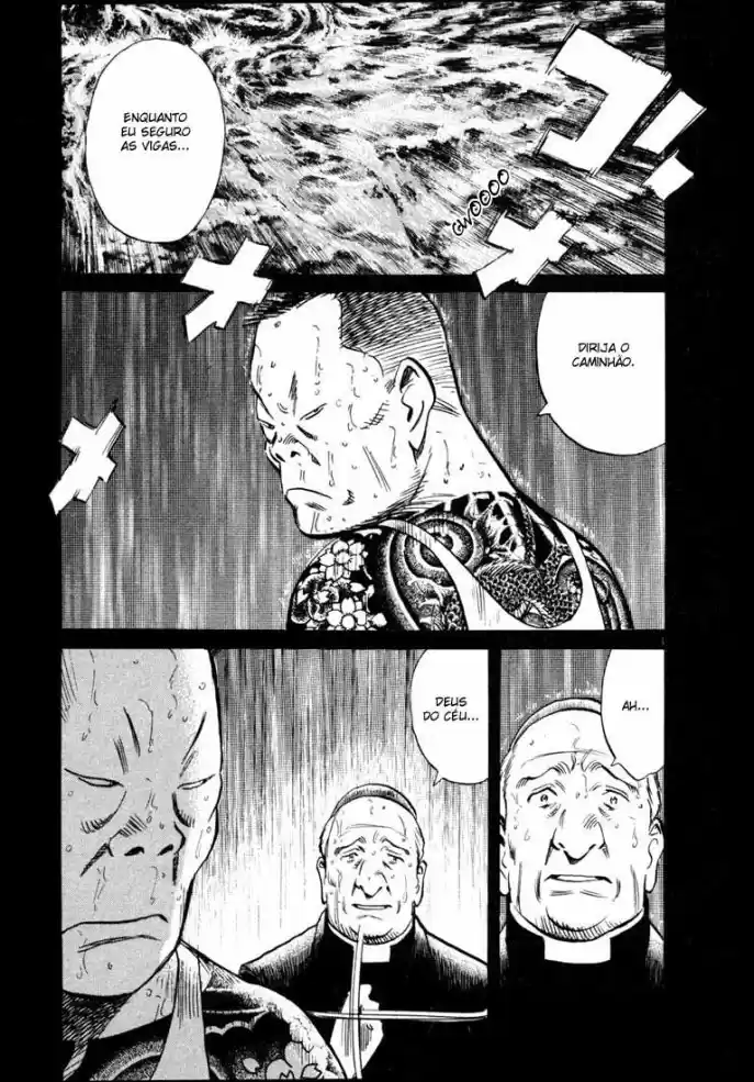 Read 20th Century Boys PT Manga Online