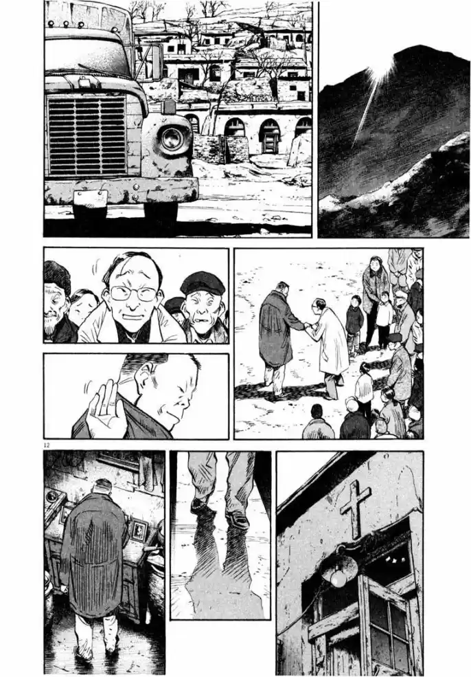 Read 20th Century Boys PT Manga Online