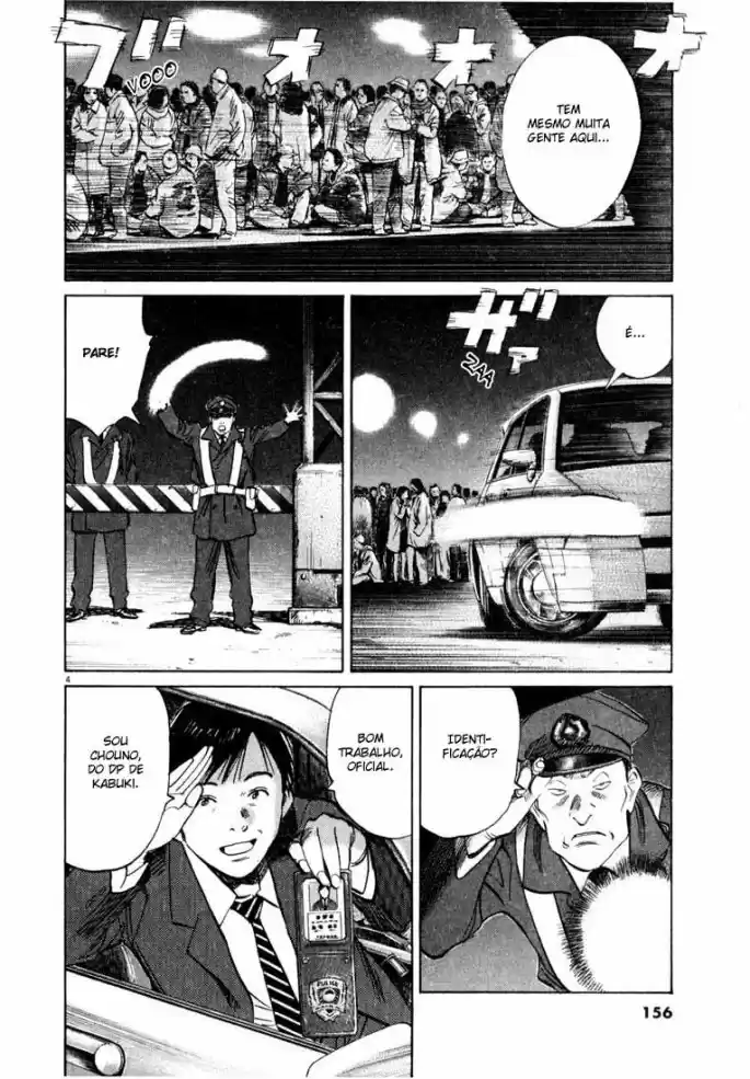 Read 20th Century Boys PT Manga Online