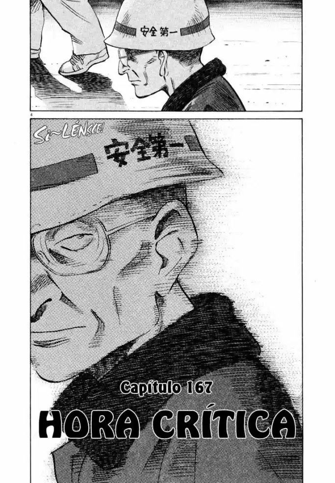 Read 20th Century Boys PT Manga Online