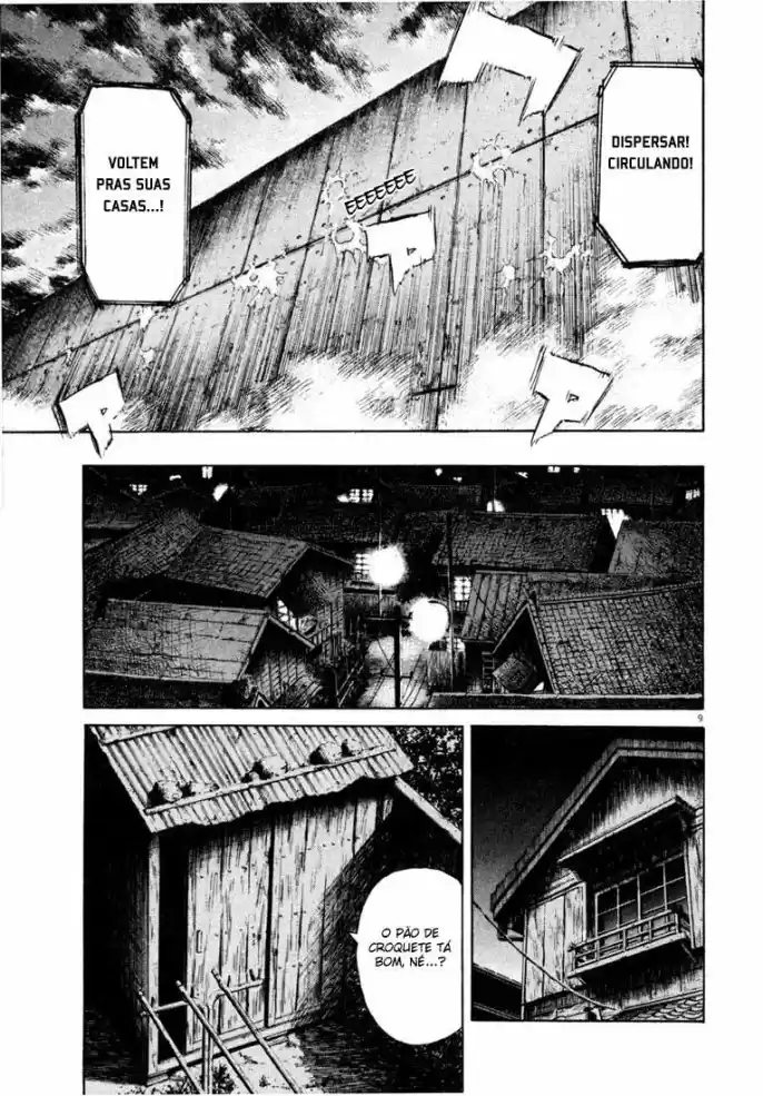 Read 20th Century Boys PT Manga Online