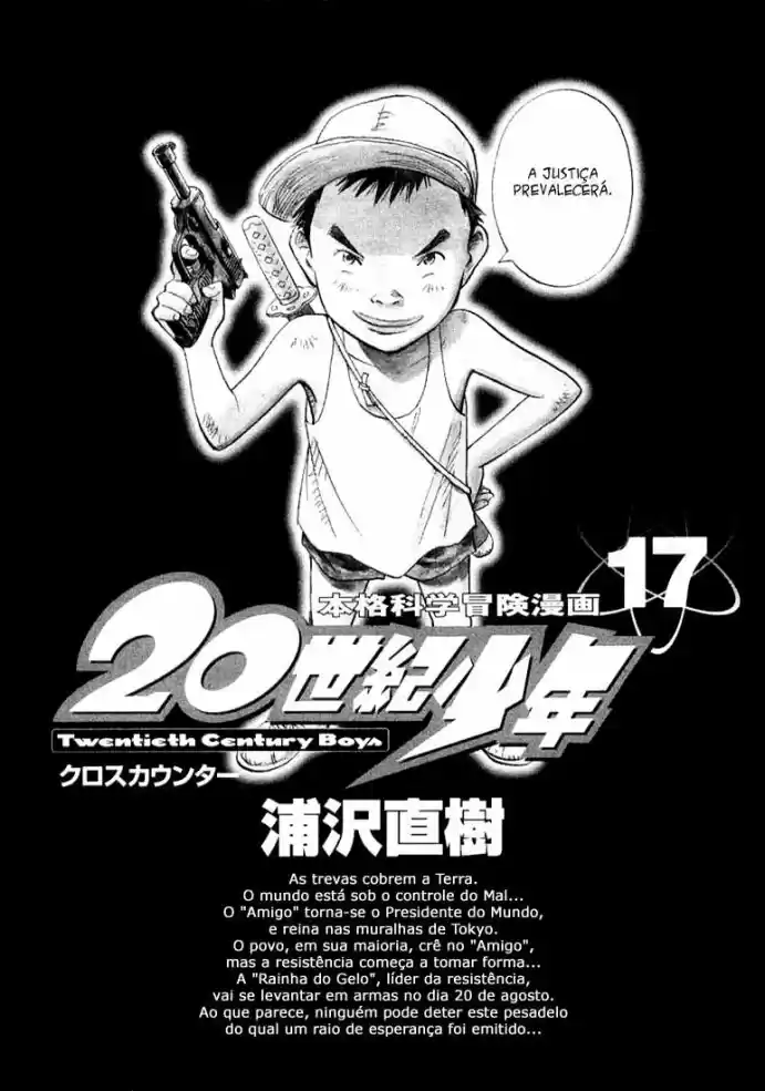 Read 20th Century Boys PT Manga Online