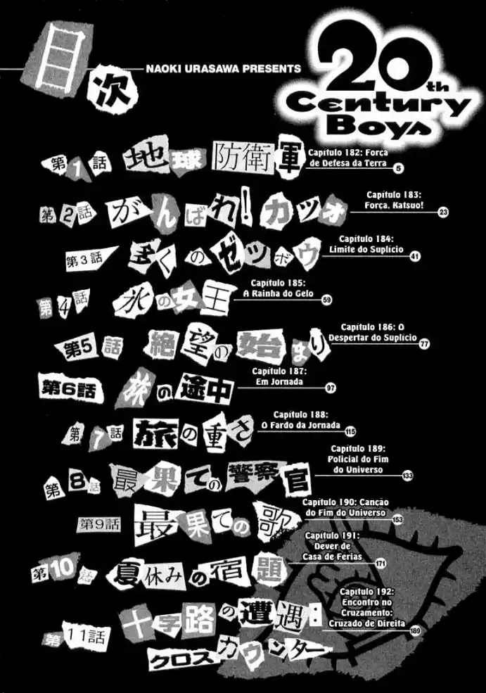 Read 20th Century Boys PT Manga Online