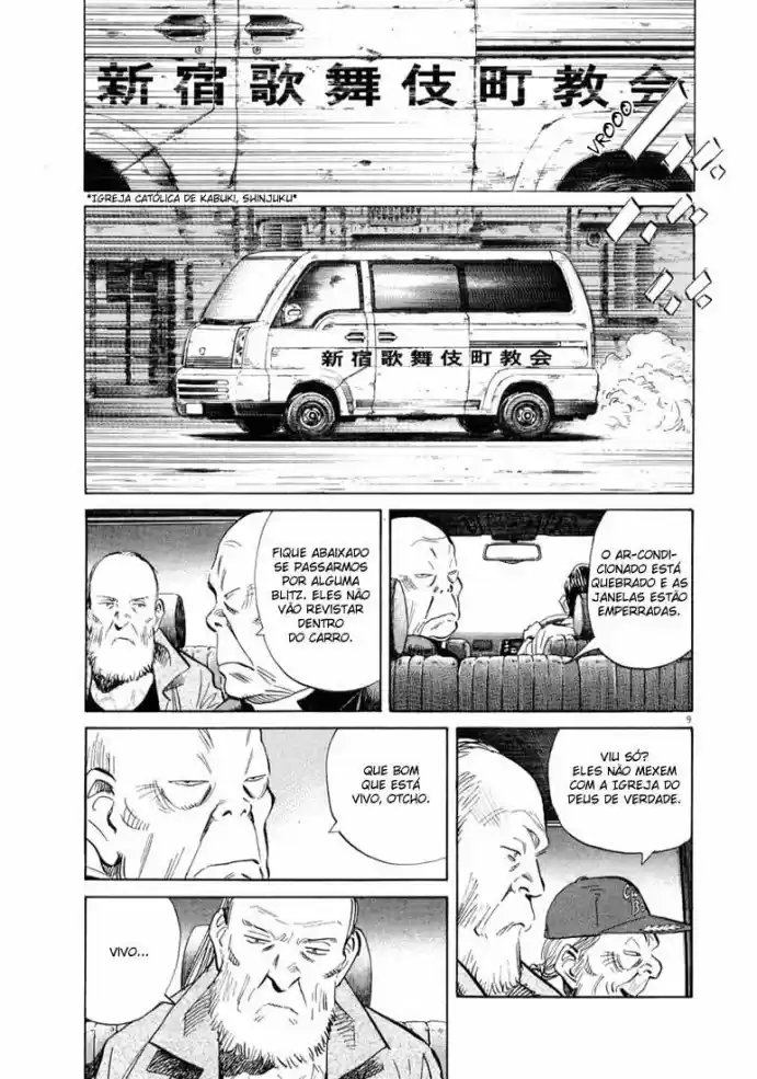 Read 20th Century Boys PT Manga Online