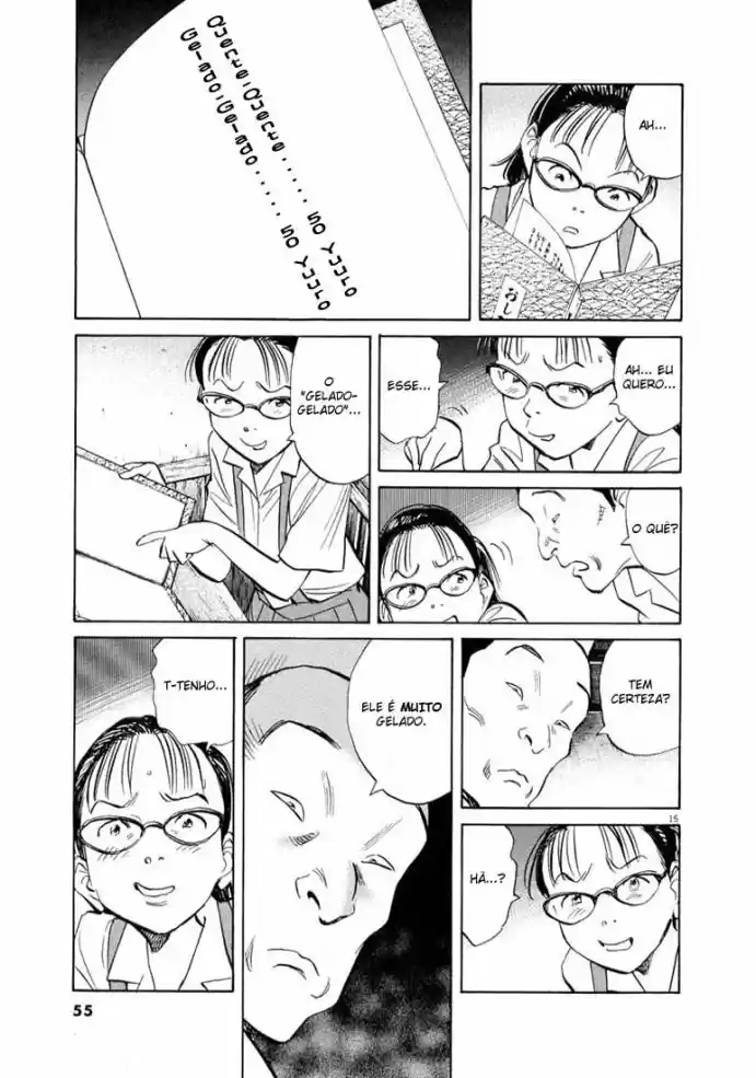 Read 20th Century Boys PT Manga Online