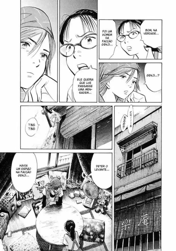 Read 20th Century Boys PT Manga Online