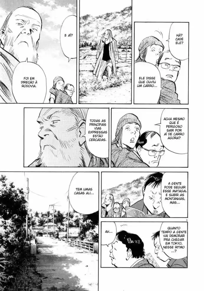 Read 20th Century Boys PT Manga Online