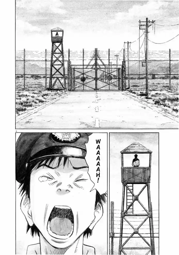 Read 20th Century Boys PT Manga Online