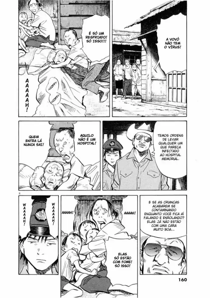 Read 20th Century Boys PT Manga Online