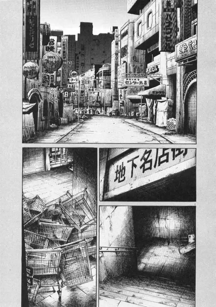 Read 20th Century Boys PT Manga Online