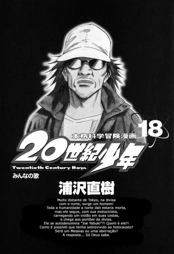 Read 20th Century Boys PT Manga Online