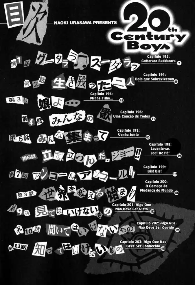 Read 20th Century Boys PT Manga Online