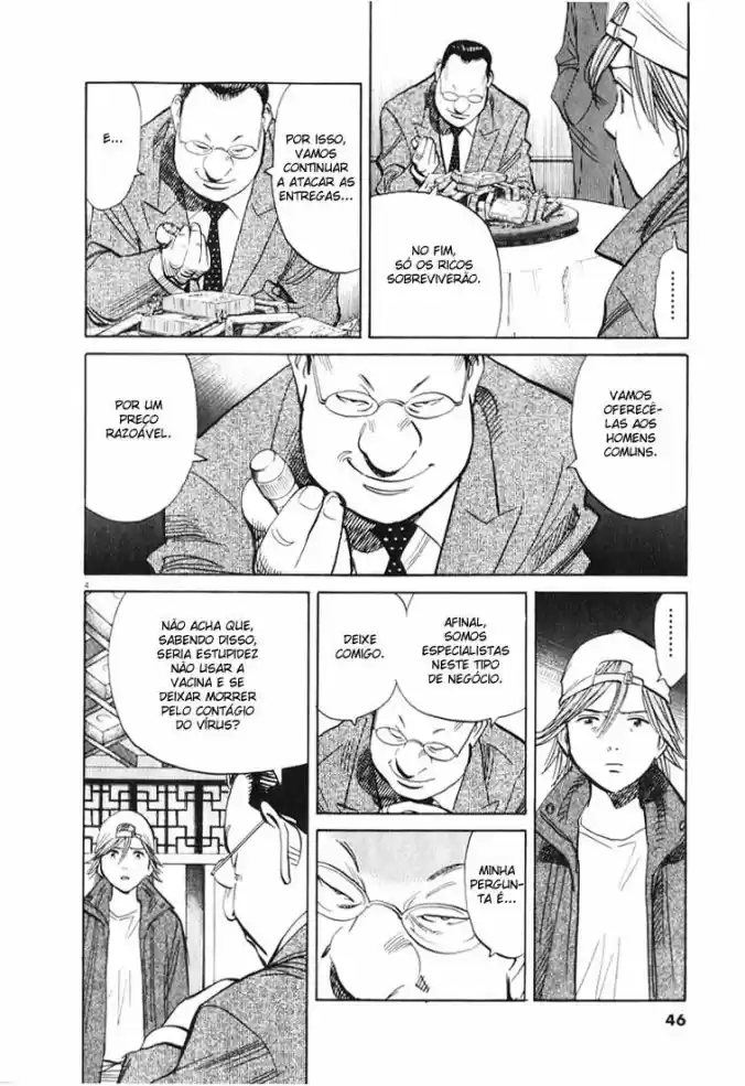 Read 20th Century Boys PT Manga Online