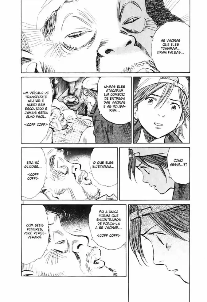 Read 20th Century Boys PT Manga Online