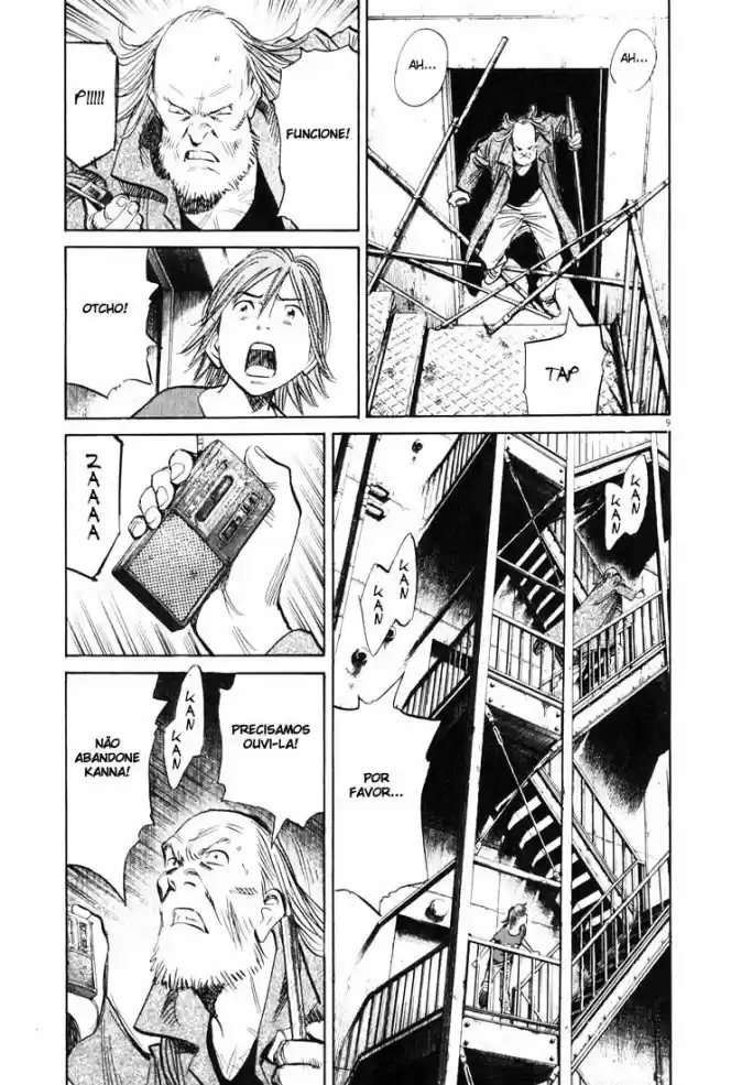 Read 20th Century Boys PT Manga Online