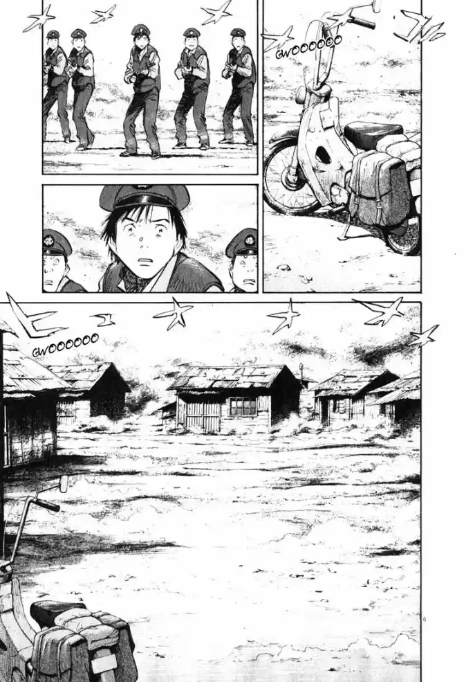 Read 20th Century Boys PT Manga Online