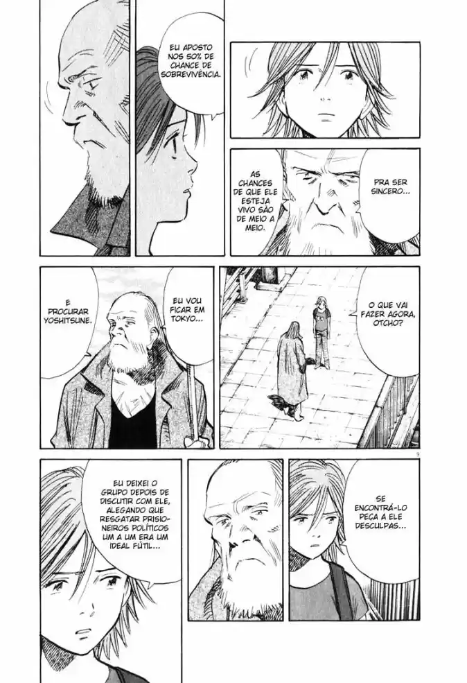 Read 20th Century Boys PT Manga Online