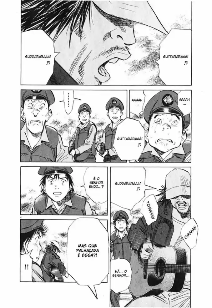 Read 20th Century Boys PT Manga Online