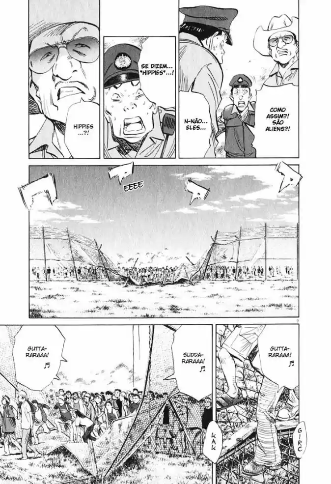 Read 20th Century Boys PT Manga Online