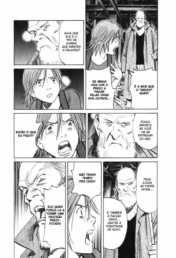 Read 20th Century Boys PT Manga Online