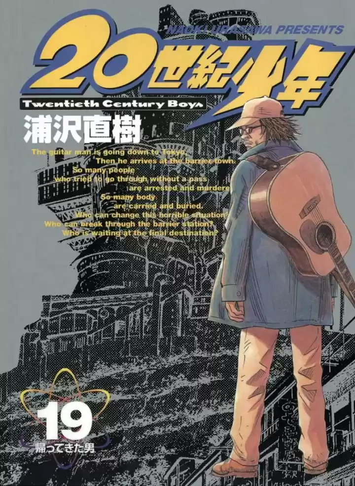 Read 20th Century Boys PT Manga Online
