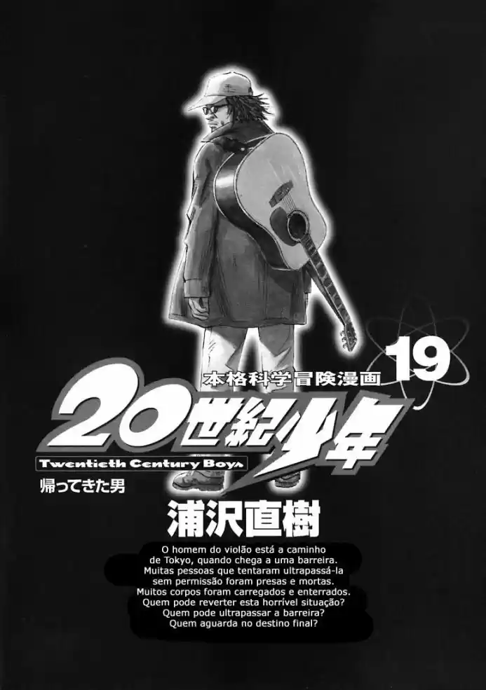 Read 20th Century Boys PT Manga Online