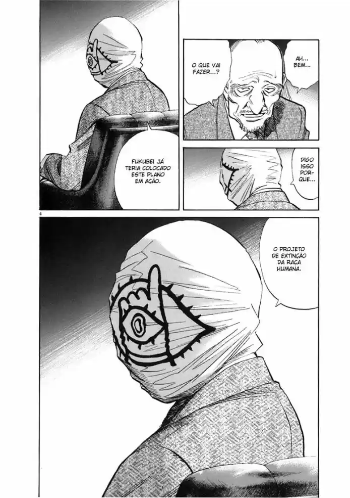 Read 20th Century Boys PT Manga Online