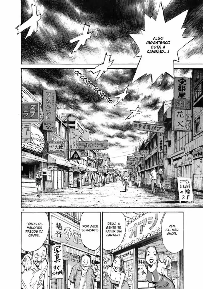 Read 20th Century Boys PT Manga Online