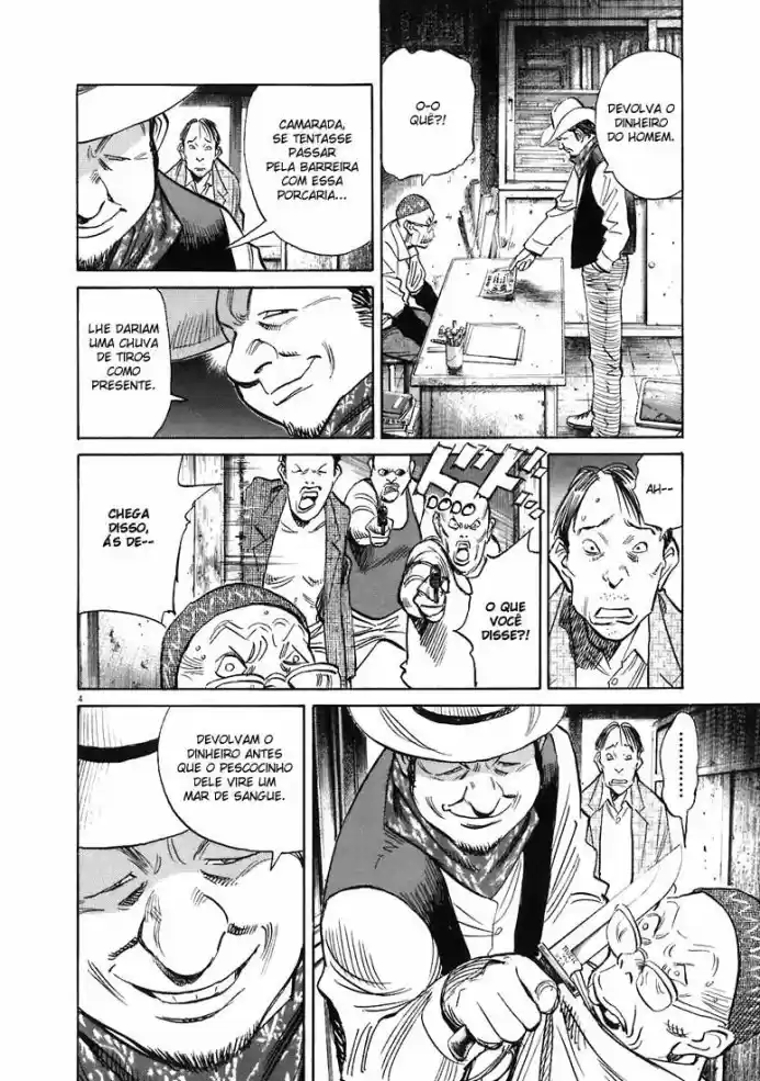 Read 20th Century Boys PT Manga Online