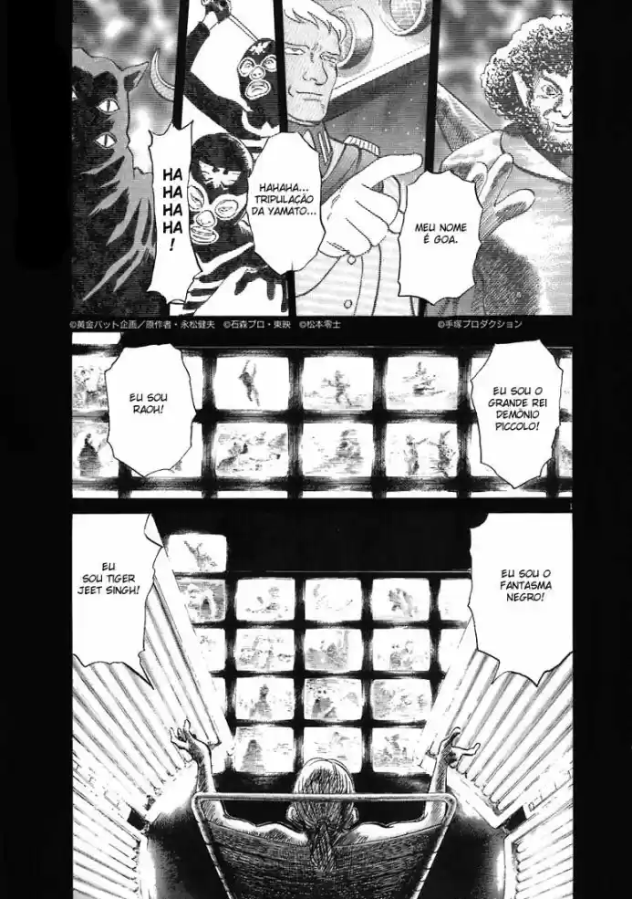 Read 20th Century Boys PT Manga Online