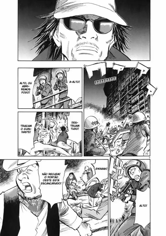 Read 20th Century Boys PT Manga Online
