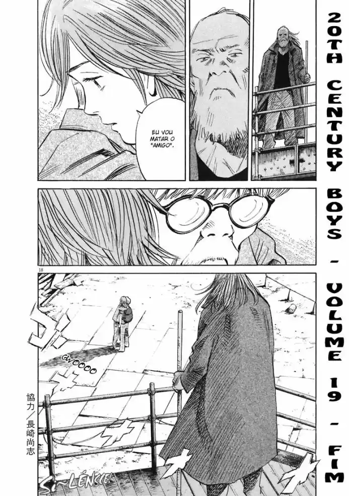 Read 20th Century Boys PT Manga Online