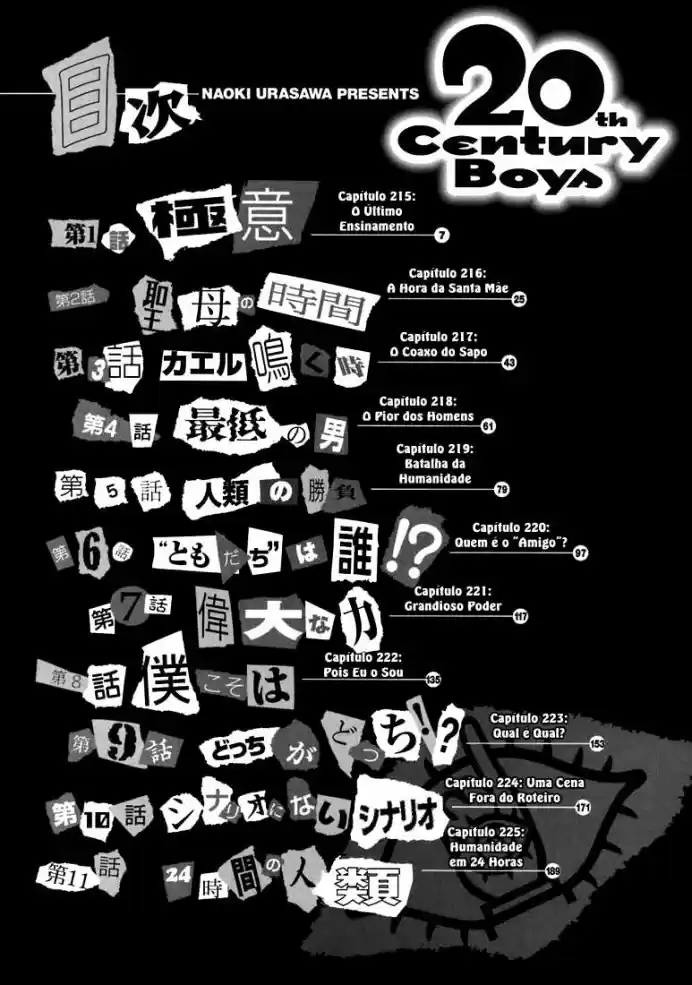 Read 20th Century Boys PT Manga Online
