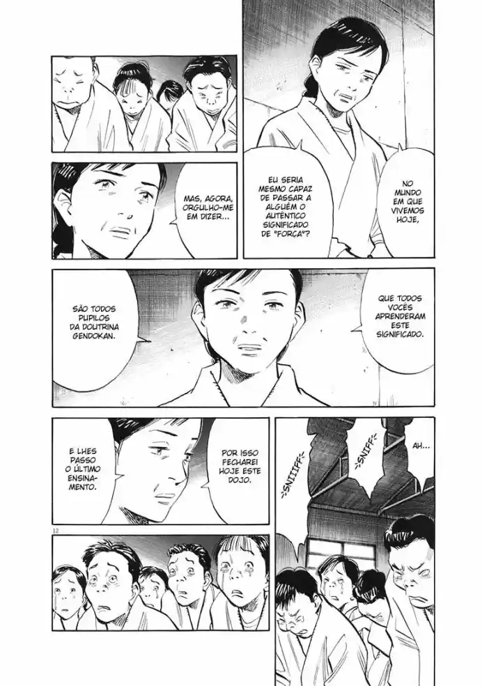 Read 20th Century Boys PT Manga Online